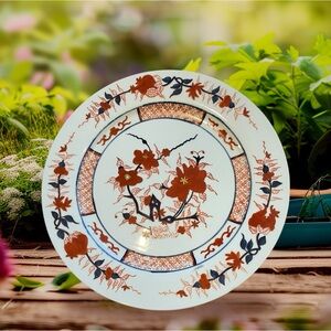 Imari Intricately Designed Porcelain Plate